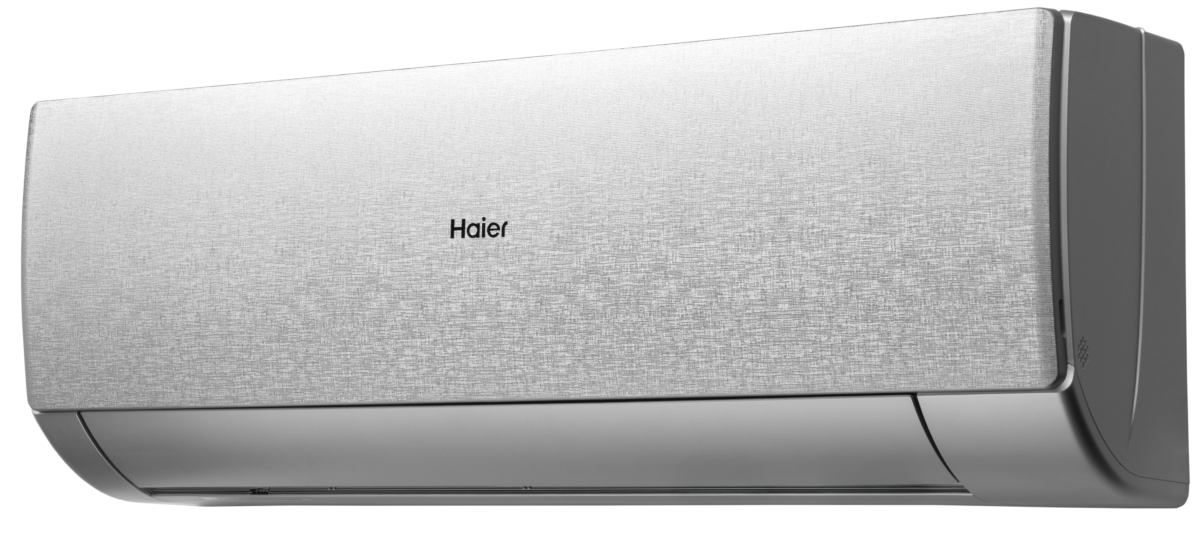 Высокоэффективная сплит-система Haier Stellar HP -20С AS25SHP2HRA-S / 1U25SHP2FRA в компании ICEКОХИНОР