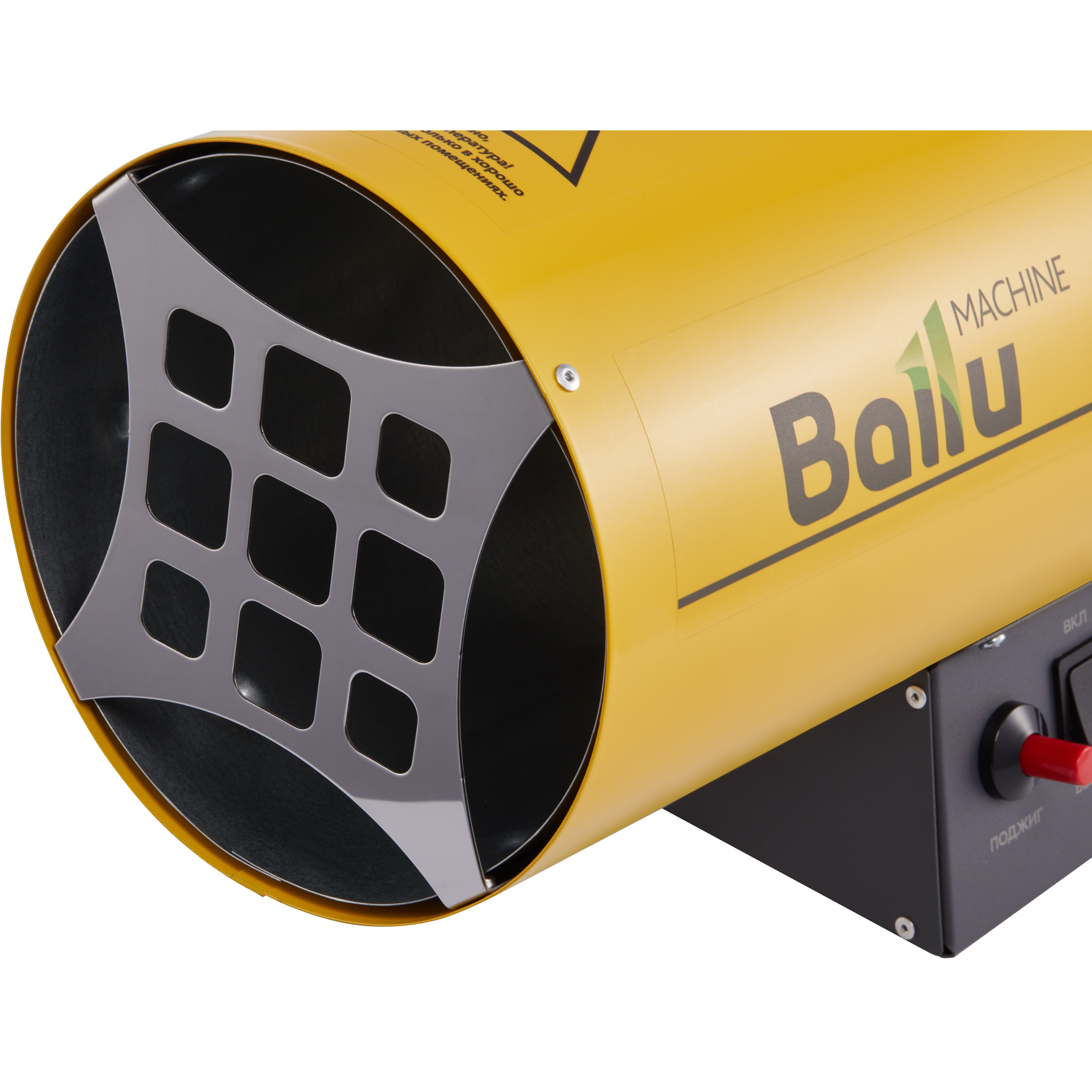 Тепловая пушка газовая Ballu BHG-20 в компании ICEКОХИНОР