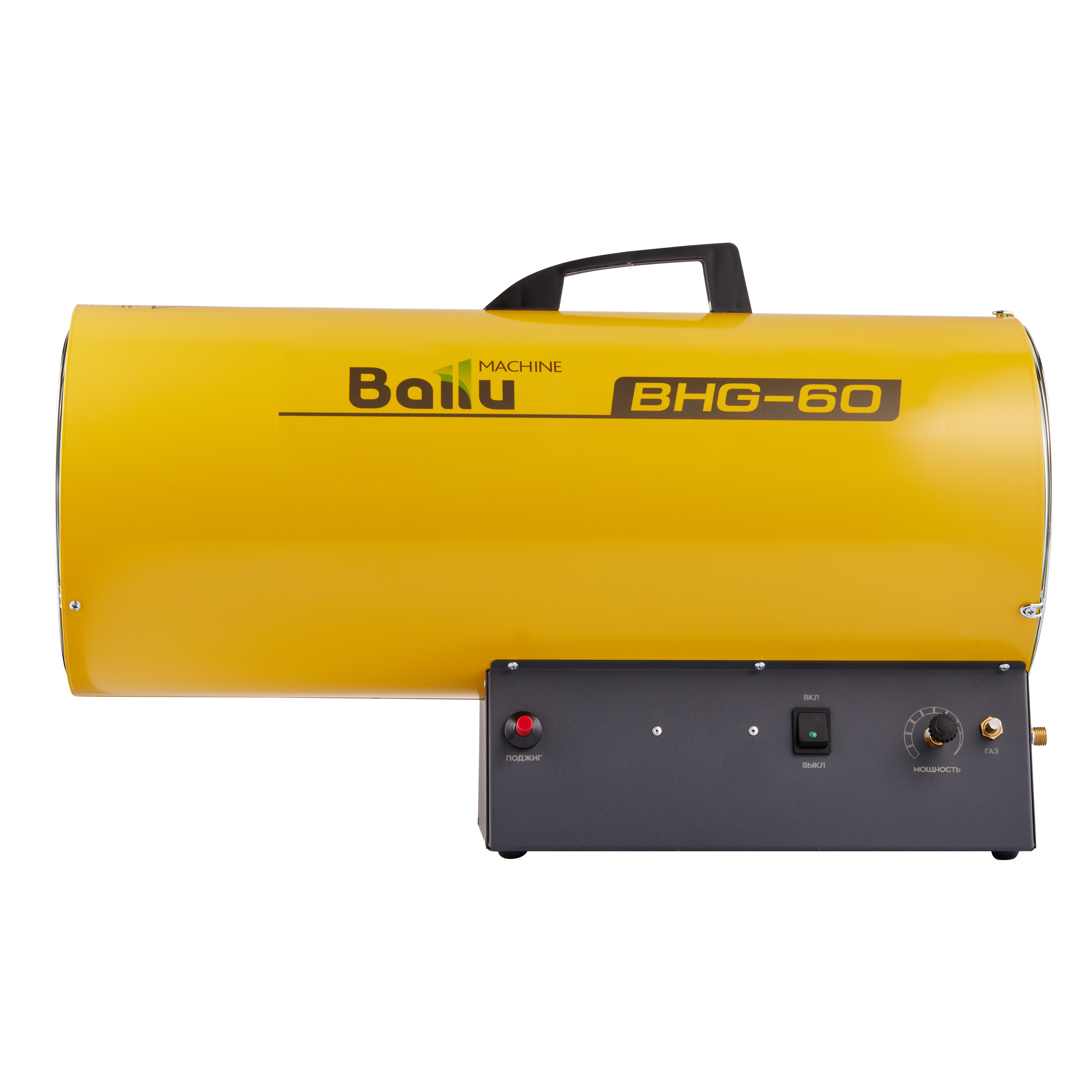 Тепловая пушка газовая Ballu BHG-60 в компании ICEКОХИНОР