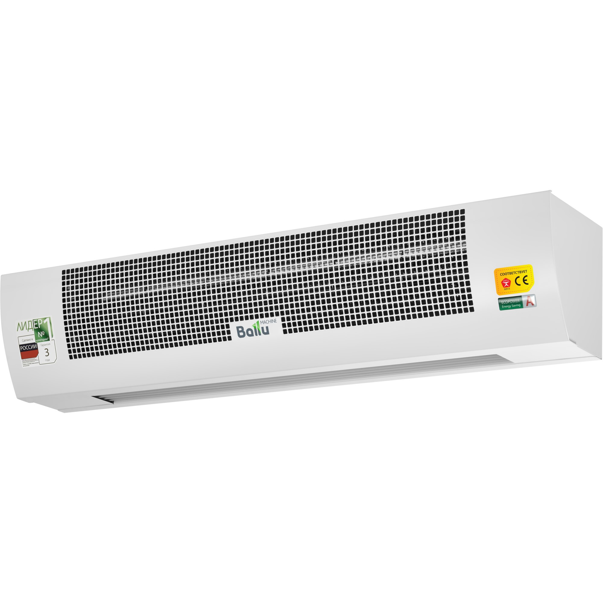 Завеса тепловая Ballu BHC-B10T09-PS в компании ICEКОХИНОР