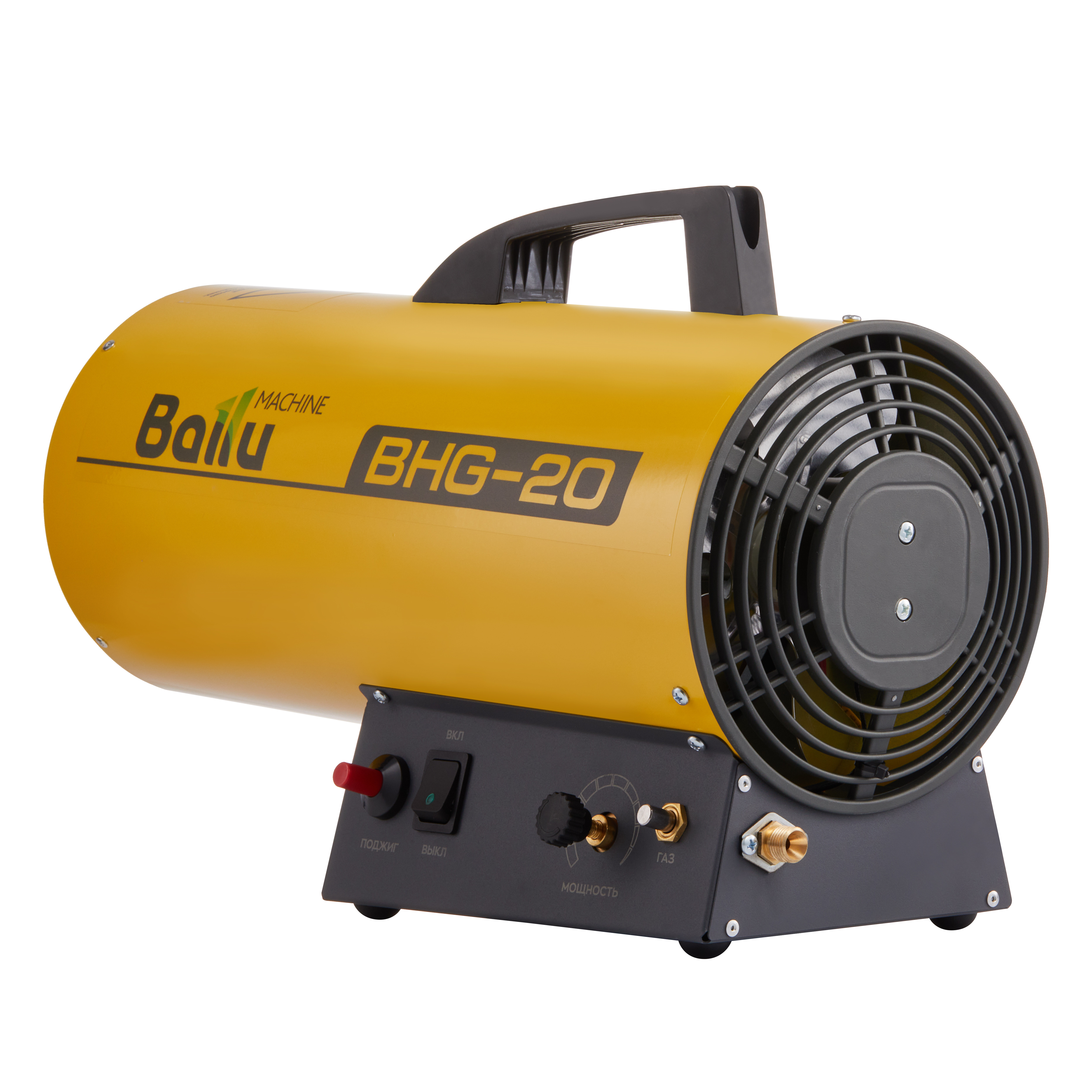Тепловая пушка газовая Ballu BHG-20 в компании ICEКОХИНОР