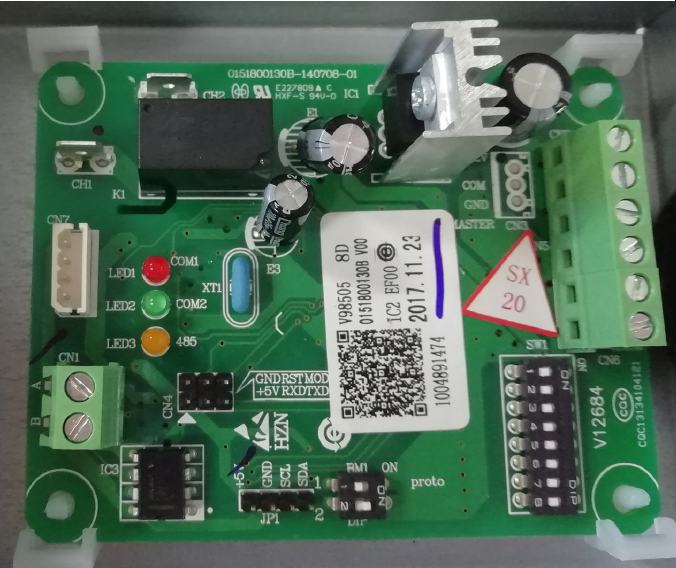 Согласователь работы 2 кондиционеров Haier YCJ-A002 в компании ICEКОХИНОР