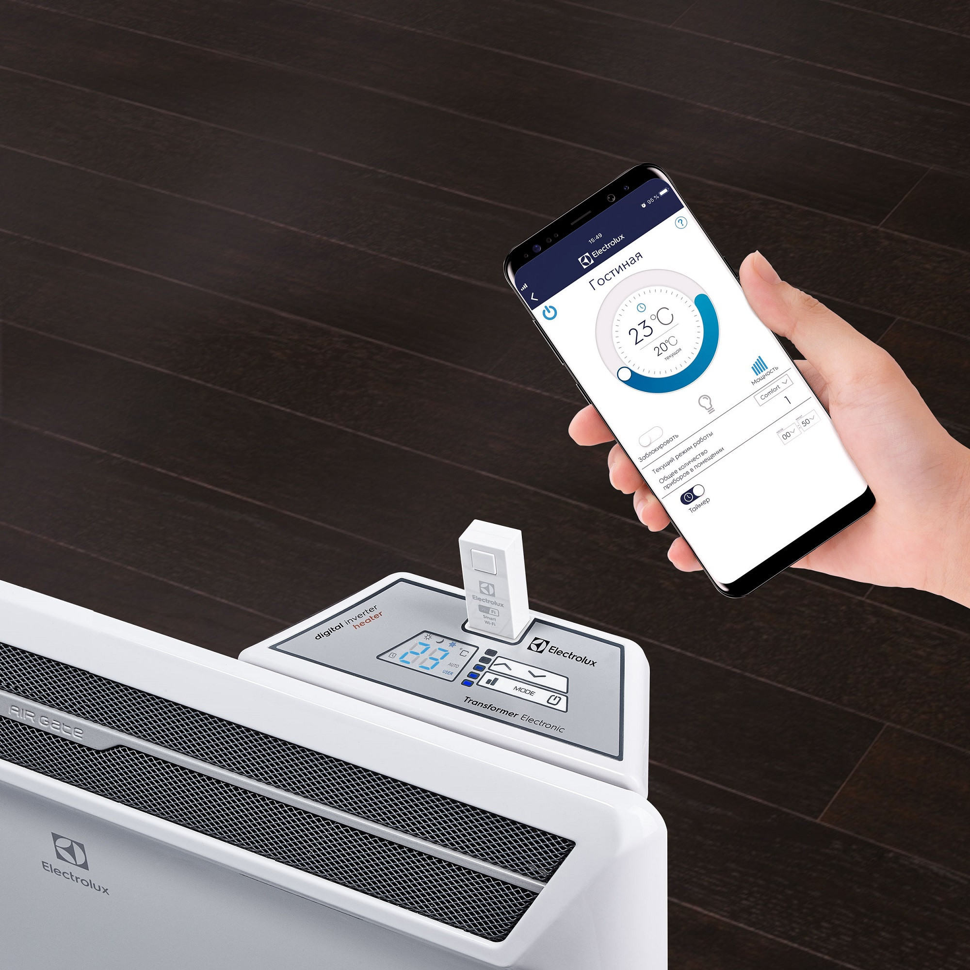 Блок управления конвектора Electrolux Transformer Digital Inverter в компании ICEКОХИНОР