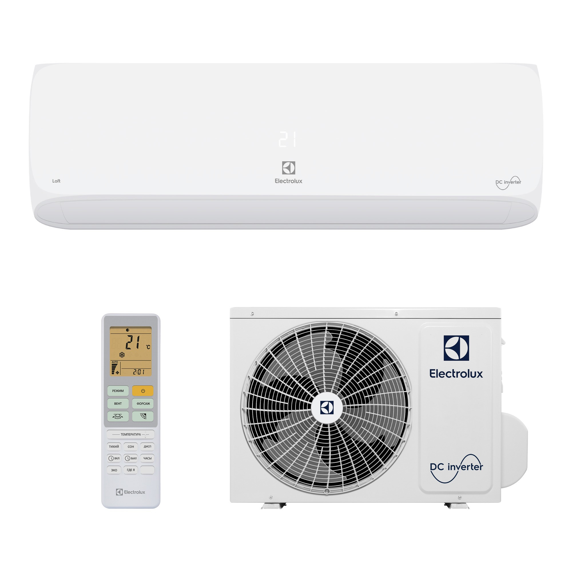 Сплит-система инверторного типа Electrolux Loft DC EACS/I-24HAL/N8 комплект в компании ICEКОХИНОР