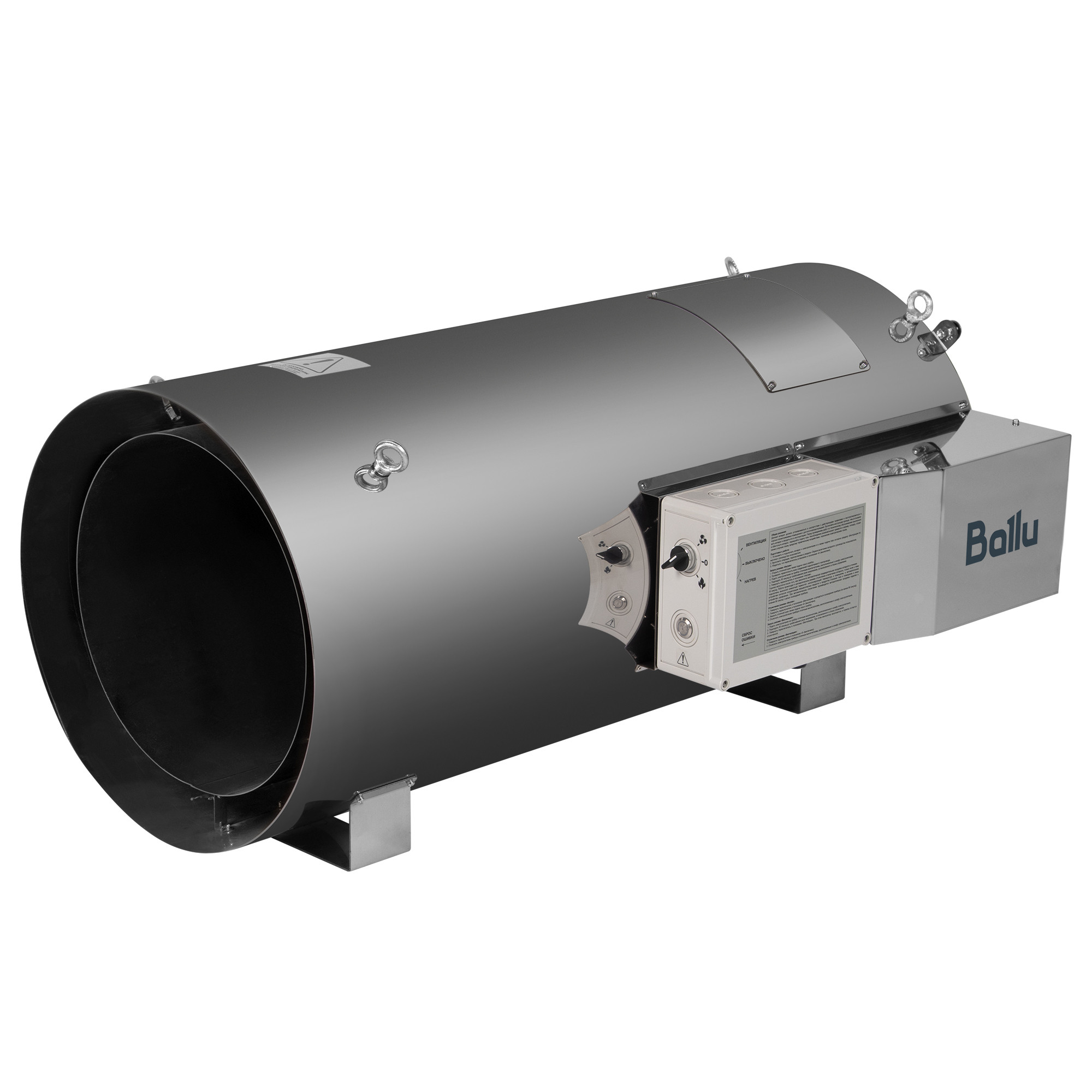 Теплогенератор подвесной газовый Ballu BSG-70 в компании ICEКОХИНОР