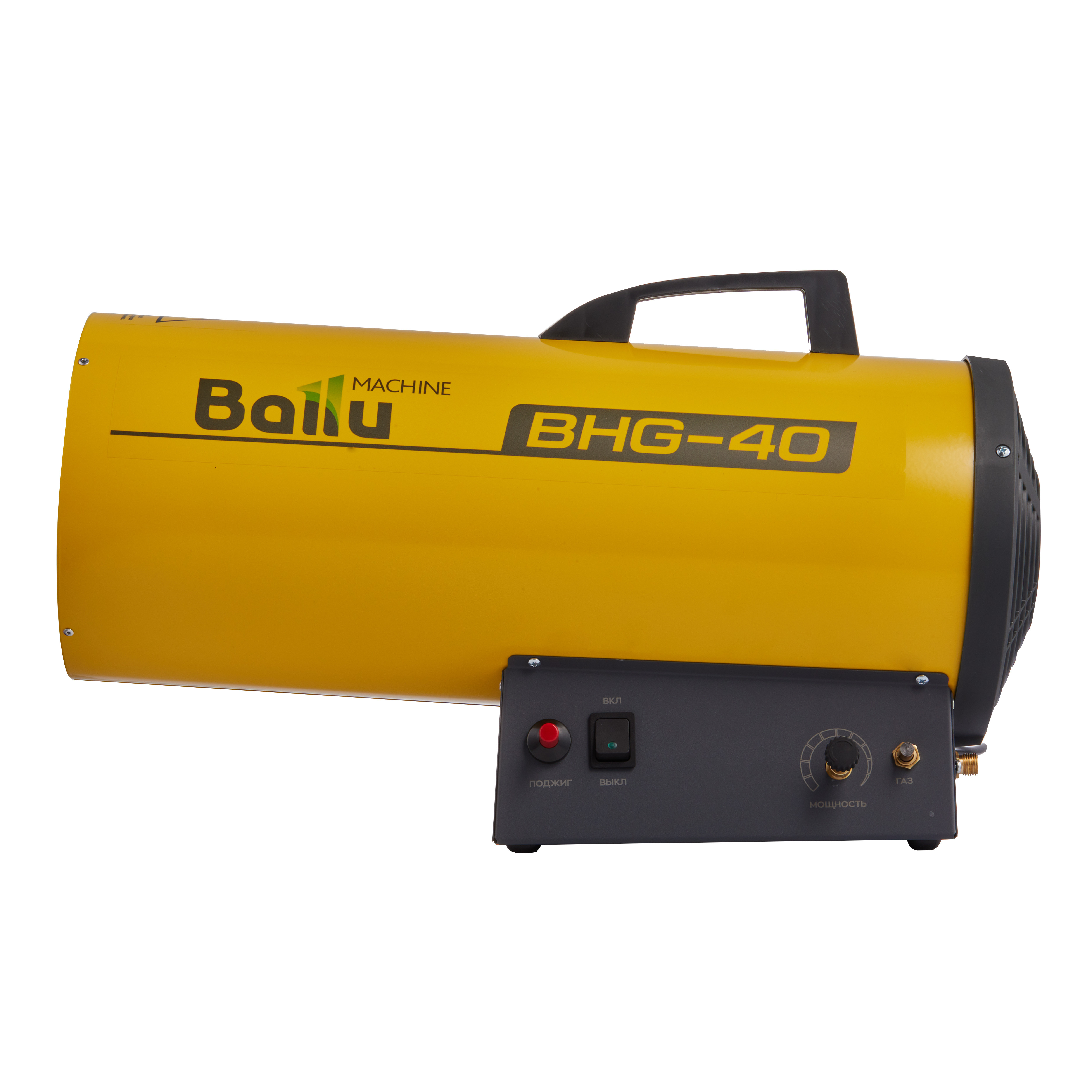 Тепловая пушка газовая Ballu BHG-40 в компании ICEКОХИНОР