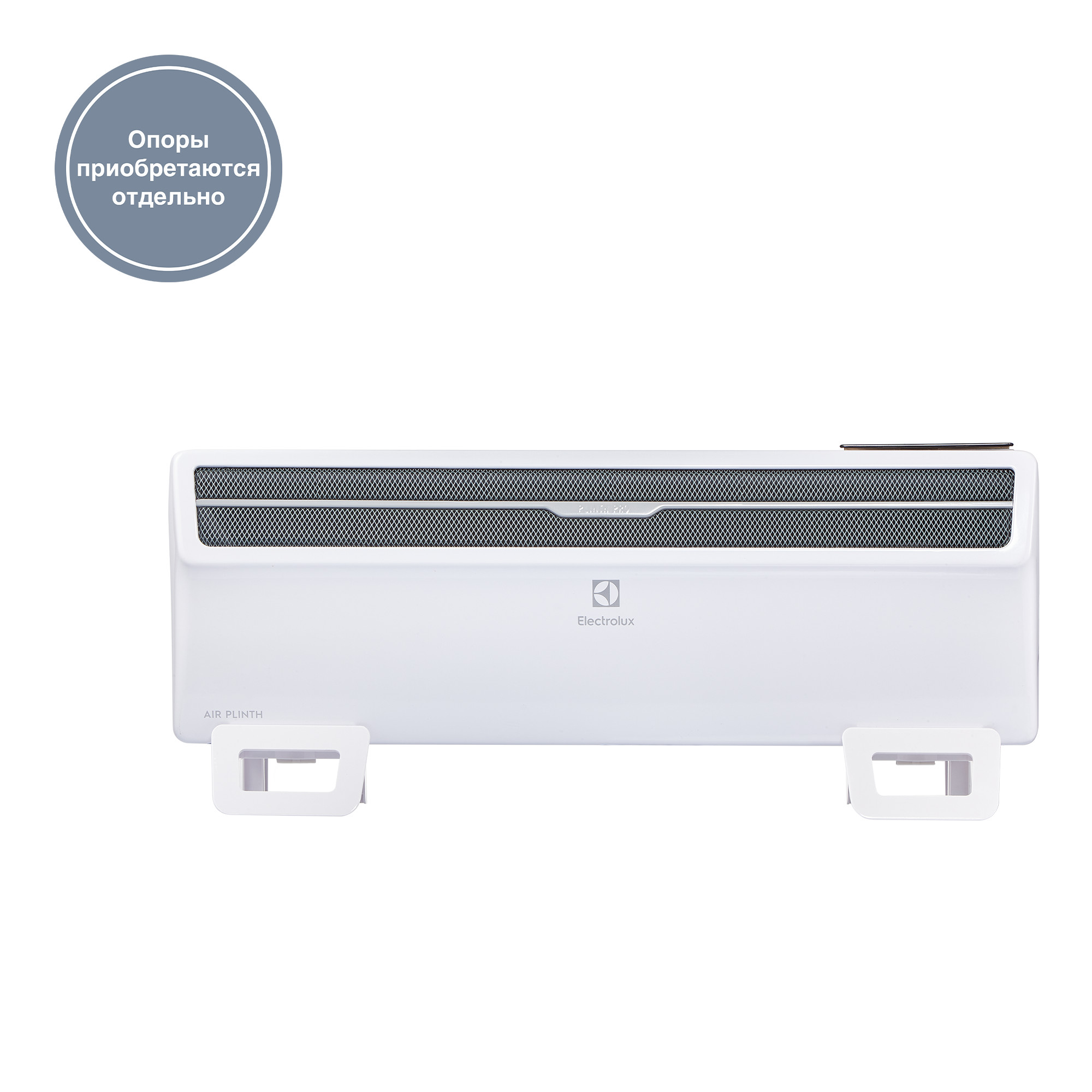 Конвектор электрический Electrolux ECH/AG-500 PE3 AirPlinth в компании ICEКОХИНОР
